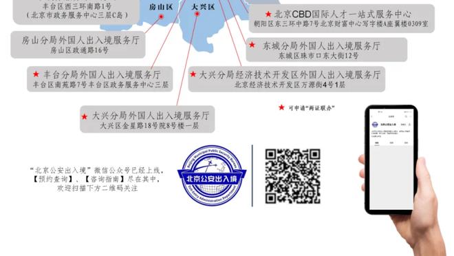 开云综合官方网站入口截图3